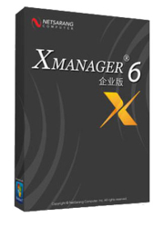 : Xmanager Power Suite 6 Build 0199