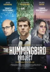 : The Hummingbird Project 2018 German 800p AC3 microHD x264 - RAIST