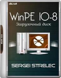 : WinPE 10-8 Sergei Strelec 2021.01.05