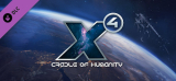 : X4 Foundations Cradle of Humanity-Codex