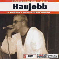: FLAC - Haujobb - Discography 1996-2018