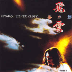 : Kitaro - Discography 1978-2017 