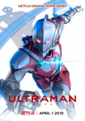 : Ultraman S02E05 German Dl Anime 720P Web X264-Wayne