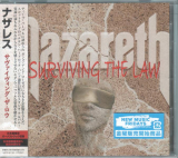 : Nazareth - Surviving The Law (Japanese Edition) (2022)
