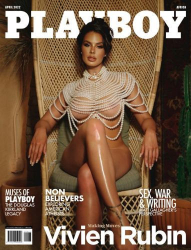 : Playboy Africa - April 2022
