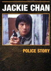: Police Story 1985 Remastered German Dl 1080P Bluray X264-Watchable