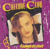 : Culture Club - Kissing To Be Clever (Japanese Edition) (1982)