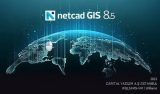 : Netcad GIS 2023 v8.5.2.1027