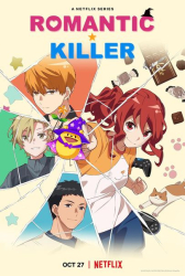 : Romantic Killer S01E01 German Dl Anime 1080P Web X264-Wayne