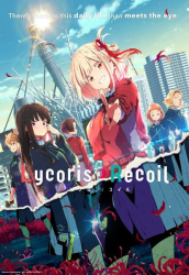 : Lycoris Recoil E09 Whats done is done German AniMe 1080P WebHd H264-Mrw
