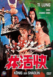 : Koenig der Shaolin 1972 Tvp-Fassung German 720p BluRay x264-Armo