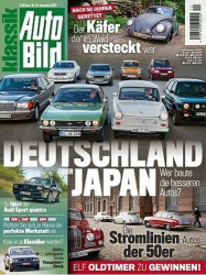: Auto Bild Klassik Magazin No 12 Dezember 2022
