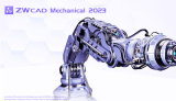: ZWCAD Mechanical 2023 SP2