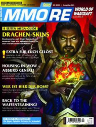 :  PC Games MMore Magazin März No 03 2023