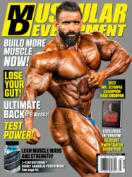 : Muscular Development - March 2023