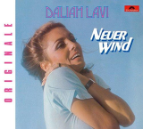 : Daliah Lavi - Neuer Wind (1976)