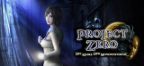 : Fatal Frame Project Zero Mask of the Lunar Eclipse-Tenoke