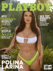 : Playboy South Africa - April 2023