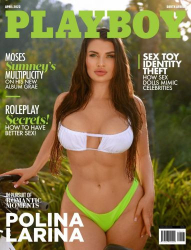 : Playboy South Africa No 04 April 2023
