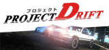 : Project Drift-Tenoke
