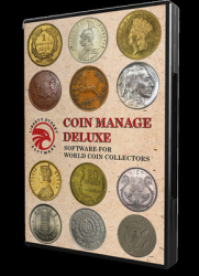 : Liberty Street CoinManage Deluxe 2023 23.0.0.4