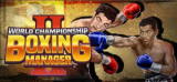 : World Championship Boxing Manager 2 v0 15 6 0-Razor1911