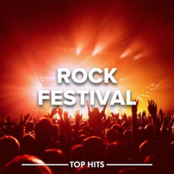 : Rock Festival  (2023)