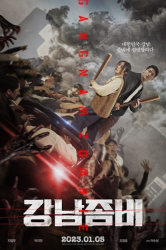 : Gangnam Zombie 2023 Multi Complete Bluray-Wdc