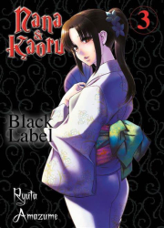 : Nana & Kaoru – Black Label 3