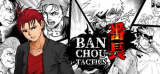: Banchou Tactics-Tenoke