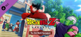 : Dragon Ball Z Kakarot 23rd World Tournament-Rune