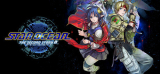 : Star Ocean The Second Story R Emulator Multi8-KaOs