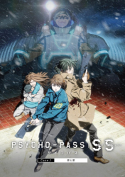 : Psycho Pass Sinners of the System Case 1 Schuld und Suehne German 2019 AniMe Dl BdriP x264-Stars