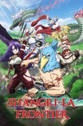 : Shangri La Frontier S01E14 German Dl AniMe 1080p Web H264-OniGiRi
