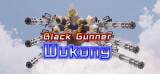 : Black Gunner Wukong-Tenoke