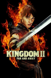 : Kingdom II Far and Away 2022 German 720p BluRay x264-LDO