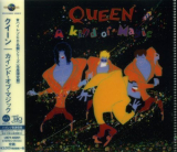 : Queen - A Kind Of Magic (Japanese Edition) (1986) (2019)