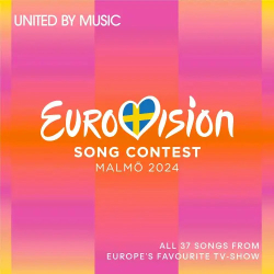 : Eurovision Song Contest Malmo 2024 (2024)