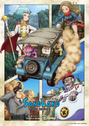 : Sand Land The Series S01E09 German Dl Anime 1080P Web H264-Wayne