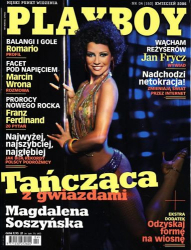 : Playboy Poland No 04 2006
