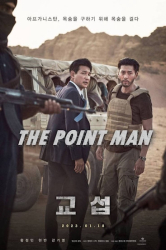 : The Point Men 2023 Multi Complete Bluray-Monument