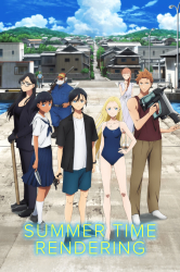 : Summer Time Rendering S01E12 German Dl AniMe 1080p Web H264-SynergiE