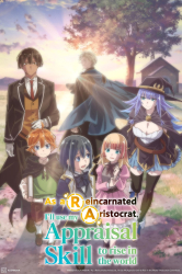 : As a Reincarnated Aristocrat Ill Use My Appraisal Skill to Rise in the World S01E02 German Dl AniMe 1080p Web H264-OniGiRi