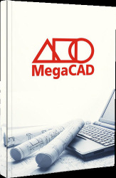 : Megatech MegaCAD Profi Plus 2017 Deutsch