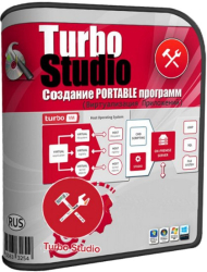 : Turbo Studio v18.10.1142