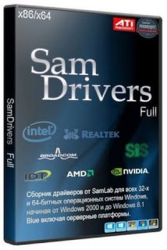 : SamDrivers v19.4