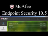 : McAfee Endpoint Security v10.6.1.190514