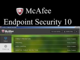 : McAfee Endpoint Security v10.5.3.3178