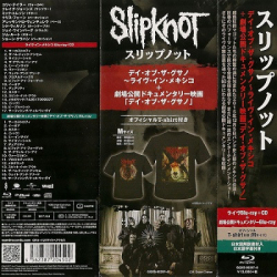 : Slipknot - Day Of The Gusano (Limited Japanese Edition) (2017)