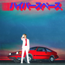 : Beck - Hyperspace (2019)